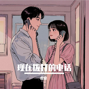 亚洲性爱电影av
