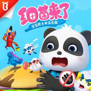 亚洲性爱电影av
