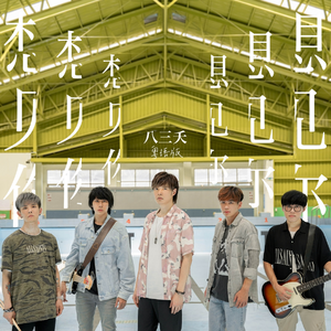 亚洲性爱电影av
