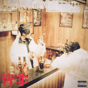 亚洲性爱电影av
