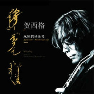 亚洲性爱电影av
