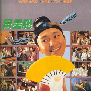 亚洲性爱电影av
