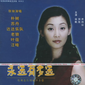 亚洲性爱电影av
