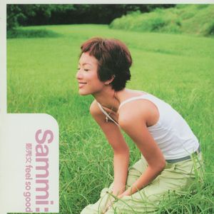 亚洲性爱电影av
