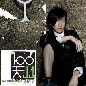 亚洲性爱电影av
