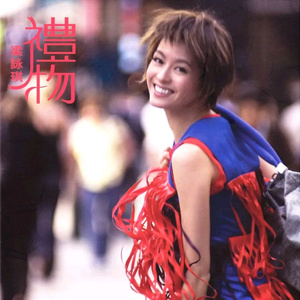 亚洲性爱电影av
