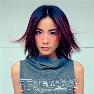 亚洲性爱电影av
