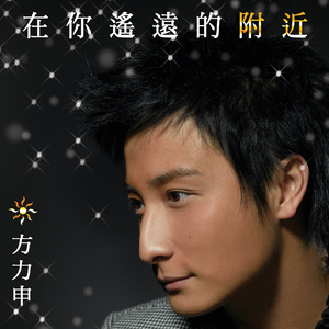 亚洲性爱电影av
