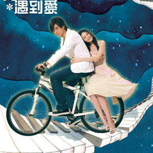 亚洲性爱电影av
