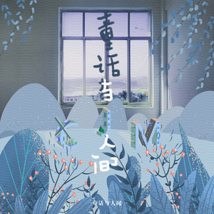 亚洲性爱电影av
