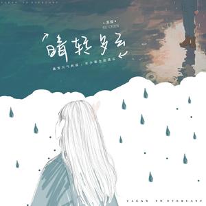 亚洲性爱电影av
