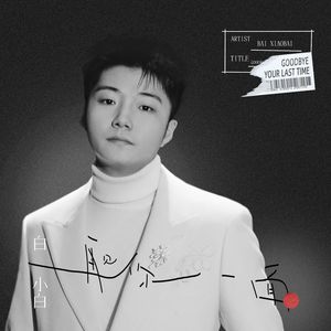 亚洲性爱电影av
