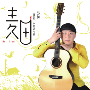 亚洲性爱电影av
