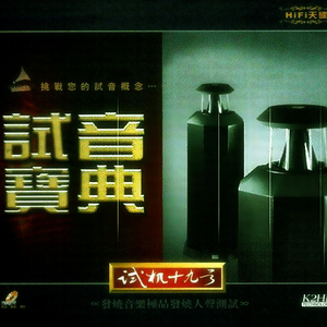 亚洲性爱电影av
