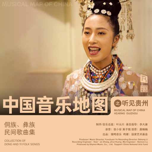 亚洲性爱电影av
